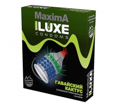 Презервативы Luxe Maxima Гавайский кактус
