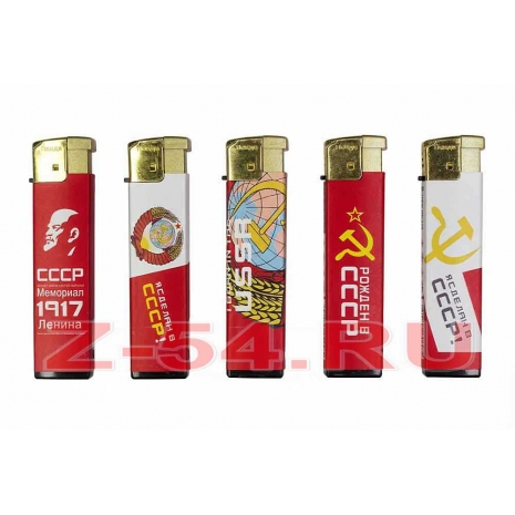 Турбо фонарик (ПАНДА 636) Jet СССР 1*50*200