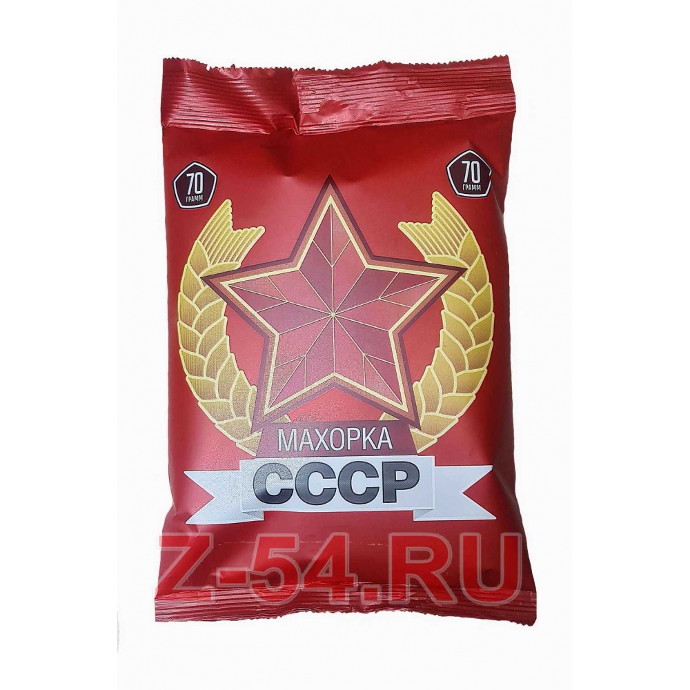 Махорка СССР  70г  1*1000