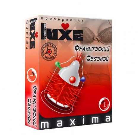 Презервативы Luxe Maxima Французский связной0