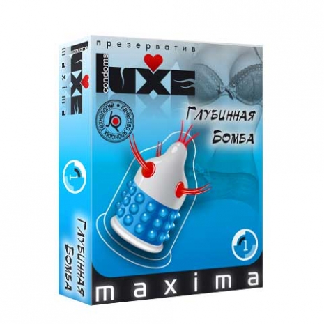 Презервативы Luxe Maxima Глубинная бомба0