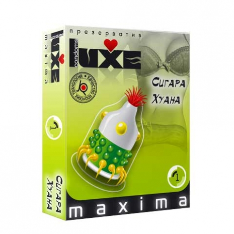 Презервативы Luxe Maxima Сигара Хуана0
